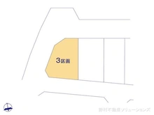 【神奈川県/横浜市都筑区中川】横浜市都筑区中川4丁目 土地 図面と異なる場合は現況を優先