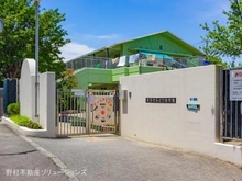 【神奈川県/横浜市都筑区荏田南】横浜市都筑区荏田南5丁目 土地 周辺施設