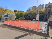 【神奈川県/横浜市都筑区茅ケ崎南】横浜市都筑区茅ケ崎南1丁目 土地 現地