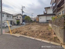 【神奈川県/横浜市青葉区大場町】横浜市青葉区大場町 土地 