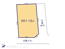 【神奈川県/横浜市青葉区荏田西】横浜市青葉区荏田西3丁目 土地 区画図