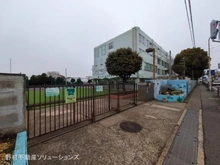 【神奈川県/川崎市宮前区馬絹】川崎市宮前区馬絹4丁目 土地 周辺施設