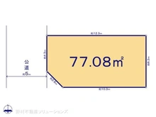 【神奈川県/川崎市宮前区馬絹】川崎市宮前区馬絹4丁目 土地 区画図