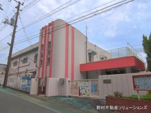 【神奈川県/川崎市宮前区野川本町】川崎市宮前区野川本町1丁目 土地 周辺施設