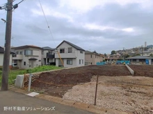 【神奈川県/川崎市宮前区野川本町】川崎市宮前区野川本町1丁目 土地 現地