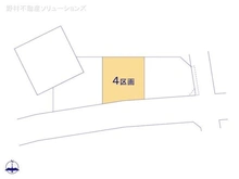 【神奈川県/川崎市宮前区馬絹】川崎市宮前区馬絹4丁目 土地 図面と異なる場合は現況を優先