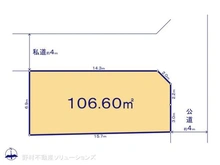 【東京都/小金井市前原町】小金井市前原町3丁目 土地 区画図