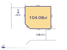 【東京都/小平市学園東町】小平市学園東町 土地 区画図
