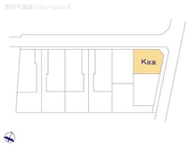 【東京都/小金井市前原町】小金井市前原町4丁目 土地 図面と異なる場合は現況を優先