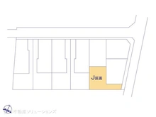 【東京都/小金井市前原町】小金井市前原町4丁目 土地 図面と異なる場合は現況を優先