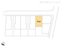 【東京都/小金井市前原町】小金井市前原町4丁目 土地 図面と異なる場合は現況を優先
