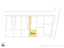 【東京都/小金井市前原町】小金井市前原町4丁目 土地 図面と異なる場合は現況を優先