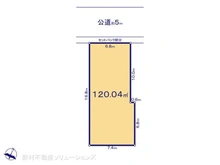 【東京都/小金井市前原町】小金井市前原町4丁目 土地 区画図