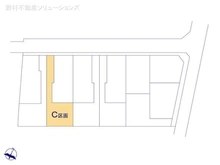 【東京都/小金井市前原町】小金井市前原町4丁目 土地 図面と異なる場合は現況を優先