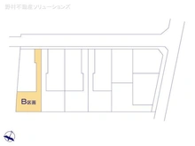 【東京都/小金井市前原町】小金井市前原町4丁目 土地 図面と異なる場合は現況を優先