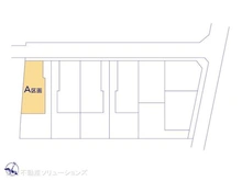 【東京都/小金井市前原町】小金井市前原町4丁目 土地 図面と異なる場合は現況を優先