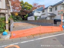 【東京都/小金井市中町】小金井市中町4丁目 土地 