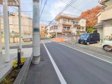 【東京都/小金井市中町】小金井市中町4丁目 土地 