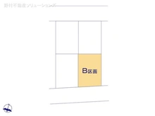 【東京都/国分寺市東元町】国分寺市東元町3丁目 土地 図面と異なる場合は現況を優先