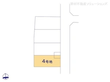 【東京都/東久留米市弥生】東久留米市弥生1丁目 土地 図面と異なる場合は現況を優先