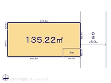 【東京都/東久留米市弥生】東久留米市弥生1丁目 土地 区画図
