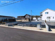 【東京都/東久留米市弥生】東久留米市弥生1丁目 土地 