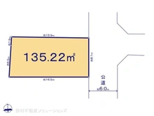 【東京都/東久留米市弥生】東久留米市弥生1丁目 土地 区画図