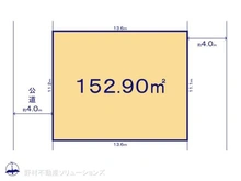 【東京都/小平市仲町】小平市仲町 土地 区画図