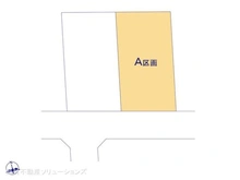 【東京都/小平市花小金井】小平市花小金井5丁目 土地 図面と異なる場合は現況を優先