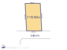 【東京都/小平市花小金井】小平市花小金井5丁目 土地 区画図