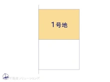 【東京都/小平市花小金井】小平市花小金井4丁目 土地 