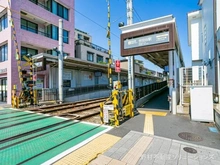 【東京都/世田谷区世田谷】世田谷区世田谷1丁目 土地 周辺施設