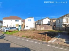 【東京都/世田谷区瀬田】世田谷区瀬田5丁目 土地 