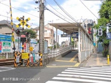 【東京都/世田谷区世田谷】世田谷区世田谷2丁目 土地 周辺施設