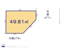【東京都/杉並区下井草】杉並区下井草5丁目 土地 区画図