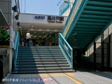 【東京都/杉並区高井戸東】杉並区高井戸東4丁目 土地 周辺施設