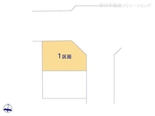 【東京都/杉並区清水】杉並区清水2丁目 土地 図面と異なる場合は現況を優先