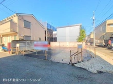 【東京都/杉並区方南】杉並区方南1丁目 土地 現地