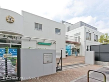 【東京都/杉並区方南】杉並区方南1丁目 土地 周辺施設