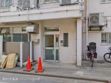 【東京都/杉並区方南】杉並区方南1丁目 土地 周辺施設