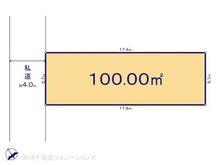 【東京都/杉並区宮前】杉並区宮前2丁目 土地 区画図
