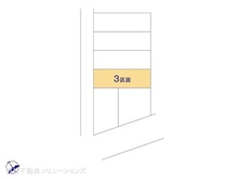 【東京都/杉並区宮前】杉並区宮前2丁目 土地 図面と異なる場合は現況を優先