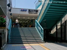 【東京都/杉並区宮前】杉並区宮前2丁目 土地 周辺施設