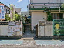 【東京都/杉並区宮前】杉並区宮前3丁目 土地 周辺施設