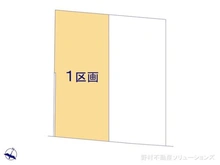 【東京都/杉並区成田東】杉並区成田東1丁目 土地 図面と異なる場合は現況を優先
