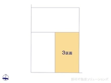 【東京都/杉並区上井草】杉並区上井草2丁目 土地 図面と異なる場合は現況を優先