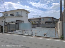 【東京都/杉並区上荻】杉並区上荻2丁目 土地 現地