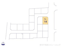 【東京都/杉並区清水】杉並区清水3丁目 土地 図面と異なる場合は現況を優先
