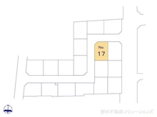 【東京都/杉並区清水】杉並区清水3丁目 土地 図面と異なる場合は現況を優先