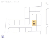 【東京都/杉並区清水】杉並区清水3丁目 土地 図面と異なる場合は現況を優先